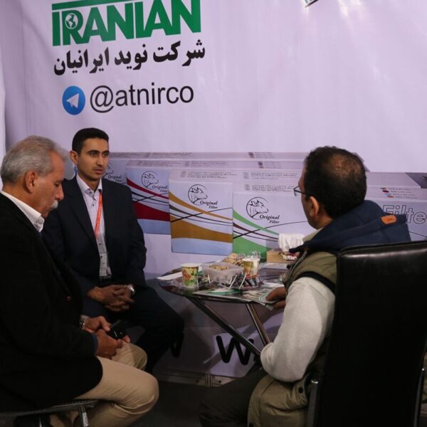 گالری تصاویر نمایشگاه سال96